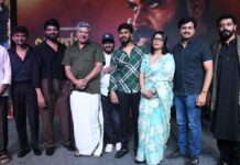BALARAMANA DINAGALU TEASER LAUNCHED, GENERATES CURIOSITY
