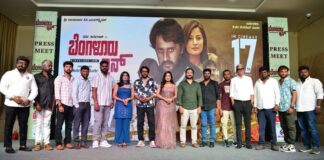 BENGALURU INN ON APRIL 17 TRAILER GRIPPING