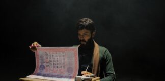 “CALENDAR” SET FOR RELEASE THIS WEEK