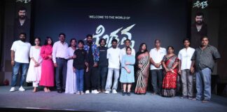 DODMANSA TEASER ARRIVED