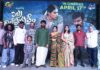 “ELRA KAALEYLIYATTE KAALA” TRAILER DRAWS ATTENTION