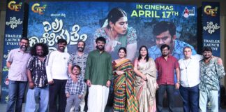 “ELRA KAALEYLIYATTE KAALA” TRAILER DRAWS ATTENTION