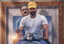 R CHANDRU ‘FATHER’ DUBBING DONE