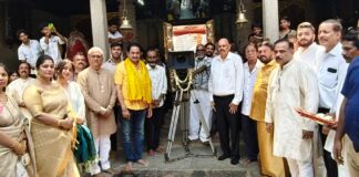 KORAGLA TANIYA AND KANA LAUNCHED