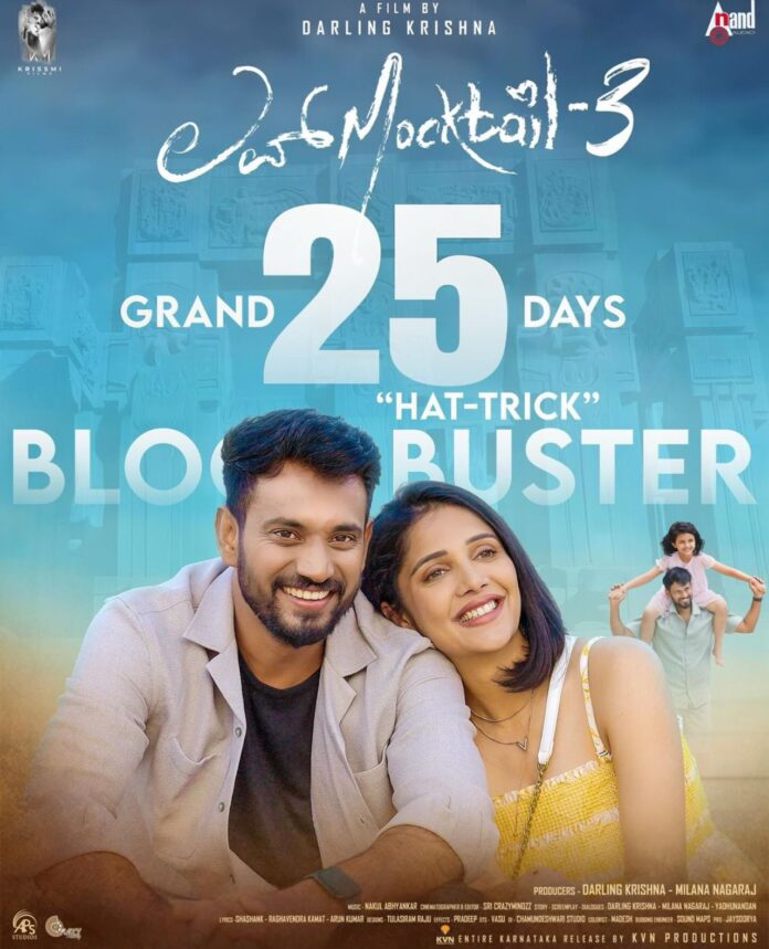 LOVE MOCKTAIL 3 25 DAYS