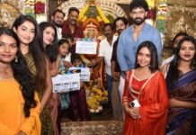 THREE FILMS LAUNCHED SIMULTANEOUSLY UNDER MATRIC MOVIE MAKERS