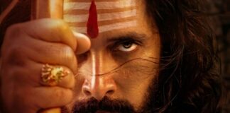 PREM TO APPEAR IN A HISTORICAL ROLE FOR THE FIRST TIME