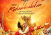 VEERAGASE BASED ‘RUDRABHISHEKAM’ IN MAY