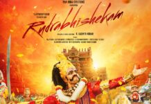 VEERAGASE BASED ‘RUDRABHISHEKAM’ IN MAY