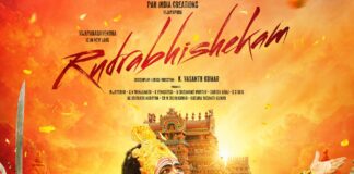 VEERAGASE BASED ‘RUDRABHISHEKAM’ IN MAY