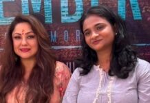 “SEPTEMBER 21” SELECTED FOR CANNES 2026 MARCHE DU FILM SECTION