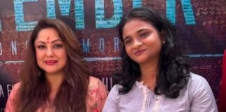 “SEPTEMBER 21” SELECTED FOR CANNES 2026 MARCHE DU FILM SECTION