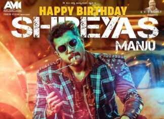 SHREYAS MANJU IS DIL DAAR