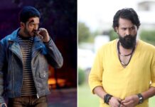 “TERROR” STARRING ADITYA SET FOR RELEASE THIS WEEK