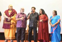 ‘TERROR’ TRAILER LAUNCHED; FILM SET FOR APRIL 10 RELEASE