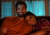 GEEK TEASER UNVEILED BY 50 CELEBRITIES