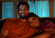 GEEK TEASER UNVEILED BY 50 CELEBRITIES