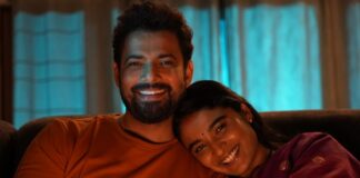 GEEK TEASER UNVEILED BY 50 CELEBRITIES