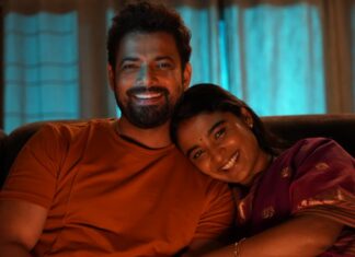 GEEK TEASER UNVEILED BY 50 CELEBRITIES