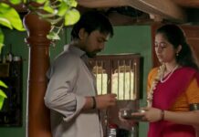 LO NAVEENA – HILARIOUS AND ENTERTAINING