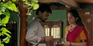 LO NAVEENA – HILARIOUS AND ENTERTAINING