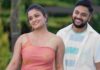 LOVE SEASONS ROMANTIC SONG RELEASED
