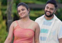 LOVE SEASONS ROMANTIC SONG RELEASED