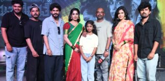 NAMMAVA MADEVA SONG RELEASED FROM MRUTYUDEVATHE