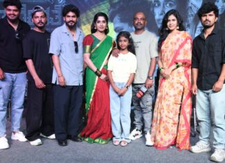 NAMMAVA MADEVA SONG RELEASED FROM MRUTYUDEVATHE