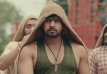 SHERR MARKET UPS AND DOWNS