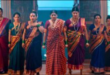 SHIKANDI – A SECOND-HALF THRILLER