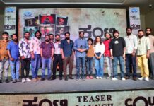 TEASER OF COUNTRY MADE – PART 2 RELEASED