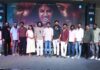 TRAILER OF AI-BASED KANNADA FILM ‘GARUDA’ RELEASED