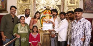 UMESH KRUPA NEXT FILM STARTS