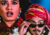 UPENDRA RE-RELEASE TO FEATURE ₹1 CRORE PRIZE INITIATIVE FOR AUDIENCE