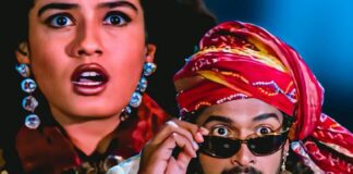 UPENDRA RE-RELEASE TO FEATURE ₹1 CRORE PRIZE INITIATIVE FOR AUDIENCE