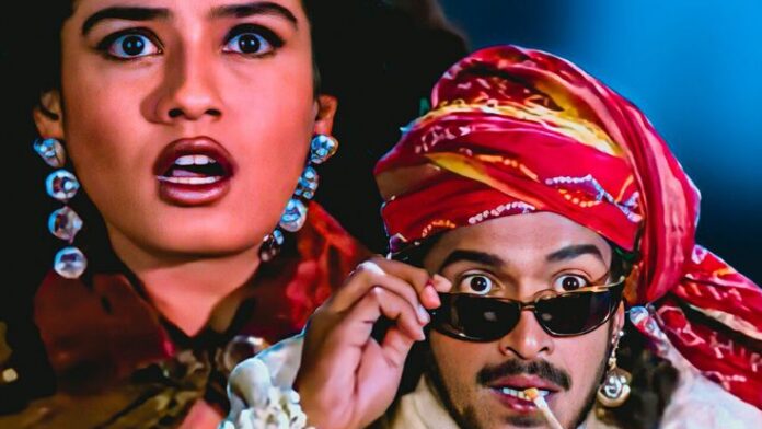 UPENDRA RE-RELEASE