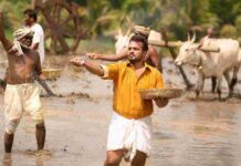 MAHAAN VIJAYA RAGHAVENDRA BIRTHDAY GIFT