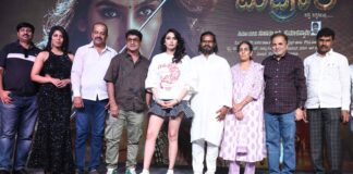 ‘MADANIKA’ TEASER AND AUDIO RELEASED