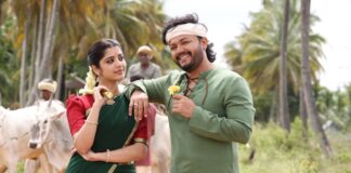 ‘RADHA RADHA’ SONG FROM GANESH STARRER ‘BRUNDAVIHARI’ RECORDS STRONG RESPONSE