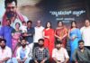 ‘RUDRABHISHEKAM’ SONG RELEASED; FILM BASED ON VEERAGASE TRADITION