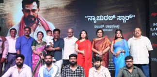‘RUDRABHISHEKAM’ SONG RELEASED; FILM BASED ON VEERAGASE TRADITION