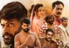 “BALARAMANA DINAGALU” SET FOR WORLDWIDE RELEASE ON JUNE 26