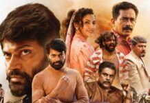 “BALARAMANA DINAGALU” SET FOR WORLDWIDE RELEASE ON JUNE 26