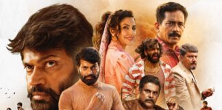“BALARAMANA DINAGALU” SET FOR WORLDWIDE RELEASE ON JUNE 26