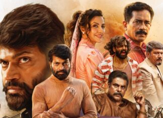 “BALARAMANA DINAGALU” SET FOR WORLDWIDE RELEASE ON JUNE 26
