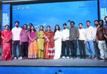“KIRUNAGE” TITLE UNVEILED FOR NEW KANNADA FILM