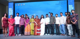 “KIRUNAGE” TITLE UNVEILED FOR NEW KANNADA FILM
