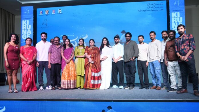KIRUNAGE TITLE UNVEILED FOR NEW KANNADA FILM