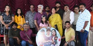 “NANNA MAGALE SUPER STAR” TEASER AND SONGS UNVEILED